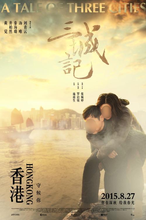 高中毕业证怎么发的